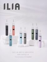 ILIA皮革主機 多色全系列展示