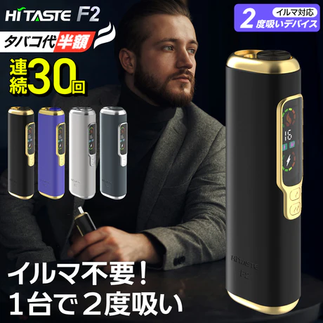 cg-hnb11hita113_460x