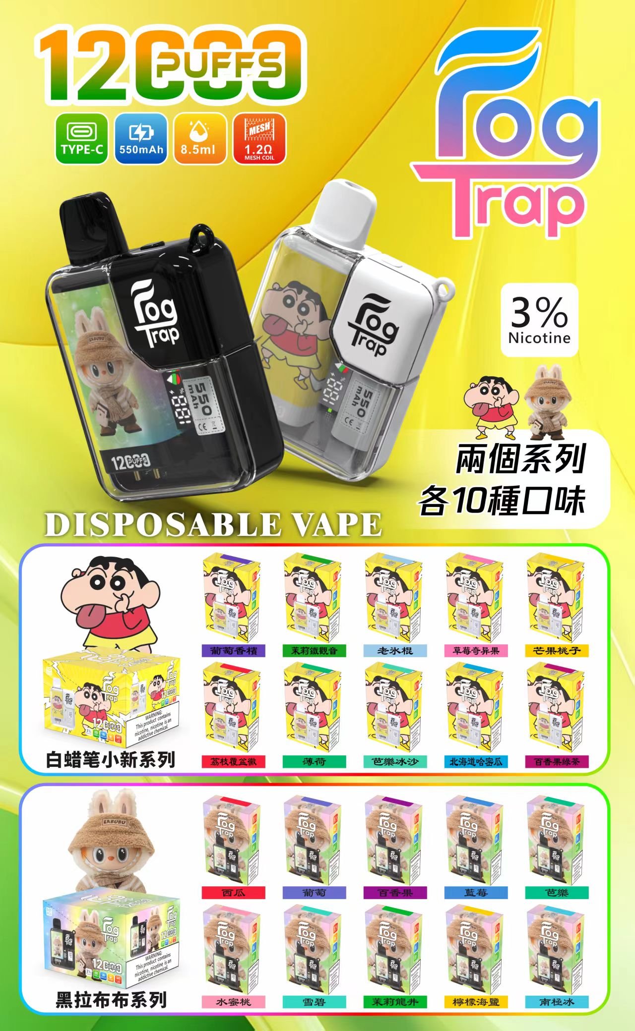 微信图片_20251209161948_406_563