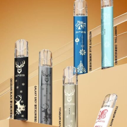 sp2s聖誕鈦主機 聖誕限定主機 節日氣氛滿載・一代菸彈全相容