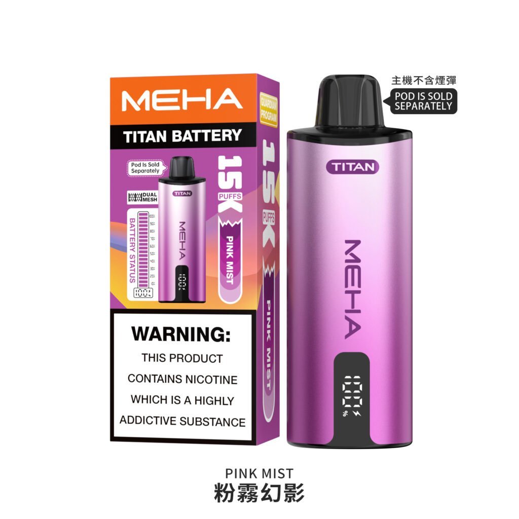 MEHA 魅嗨 泰坦 TITAN 15000 一次性電子煙